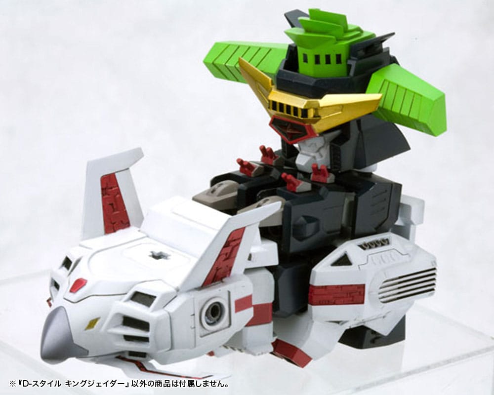 The King Of Braves GaoGaiGar D-Style King J-Der 12 cm Model Kit