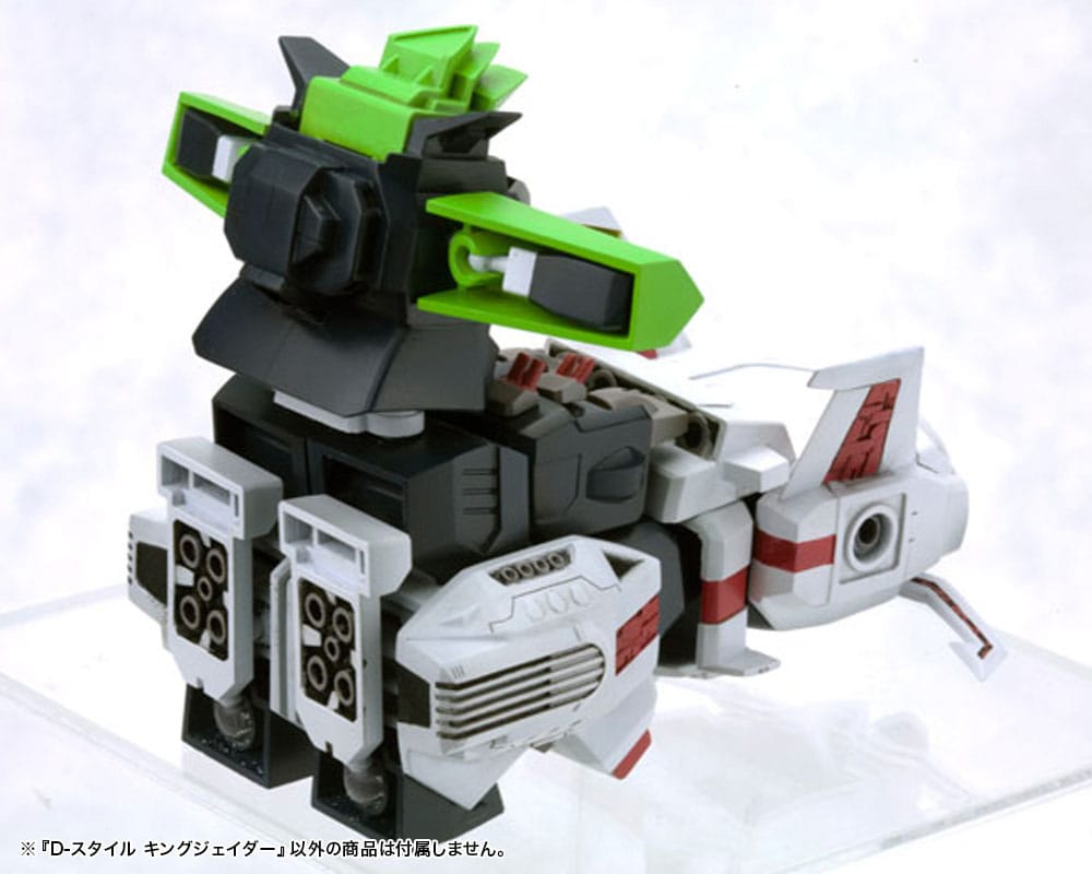 The King Of Braves GaoGaiGar D-Style King J-Der 12 cm Model Kit