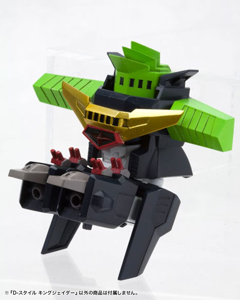 The King Of Braves GaoGaiGar D-Style King J-Der 12 cm Model Kit