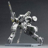 Metal Gear Solid Plastic Model Kit 1/100 Metal Gear Rex 22 cm