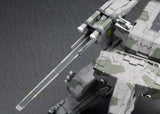 Metal Gear Solid Plastic Model Kit 1/100 Metal Gear Rex 22 cm