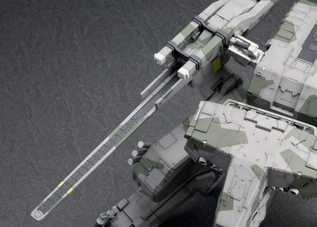 Metal Gear Solid Plastic Model Kit 1/100 Metal Gear Rex 22 cm