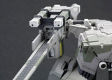 Metal Gear Solid Plastic Model Kit 1/100 Metal Gear Rex 22 cm