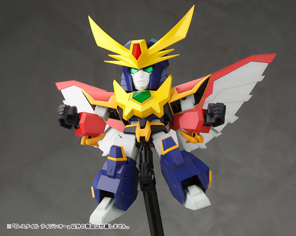 Absolutely Invincible Raijin-Oh D-Style Raijin-Oh 13 cm Model Kit