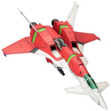 Dodonpachi Dai-ou-jou Dondonpati Daioujou Type A 18 cm 1/144 Plastic Model Kit