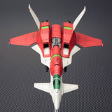 Dodonpachi Dai-ou-jou Dondonpati Daioujou Type A 18 cm 1/144 Plastic Model Kit