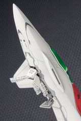 Dodonpachi Dai-ou-jou Dondonpati Daioujou Type A 18 cm 1/144 Plastic Model Kit