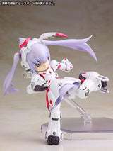 One-Shot Bug Killer HoiHoi-San DG-001LN USA-Gear 14 cm 1/1 Model Kit
