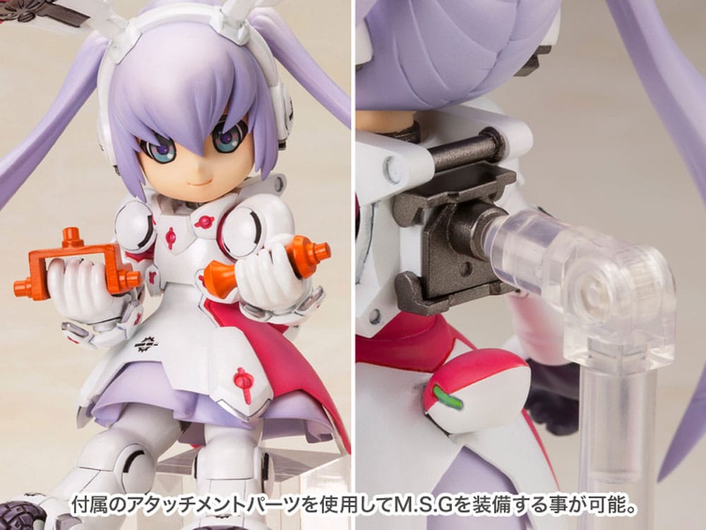 One-Shot Bug Killer HoiHoi-San DG-001LN USA-Gear 14 cm 1/1 Model Kit
