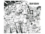 One-Shot Bug Killer HoiHoi-San DG-001LN USA-Gear 14 cm 1/1 Model Kit