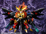 The King Of Braves GaoGaiGar D-Style Genesis Gao Gai Gar 13 cm Model Kit