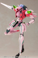 Zone of the Enders Dolores 18 cm Plastic Model Kit
