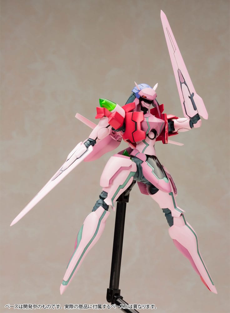 Zone of the Enders Dolores 18 cm Plastic Model Kit