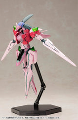 Zone of the Enders Dolores 18 cm Plastic Model Kit