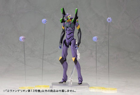 Evangelion: 3.0 You can (not) redo Plastic Model Kit 1/400 Evangelion 13 19 cm