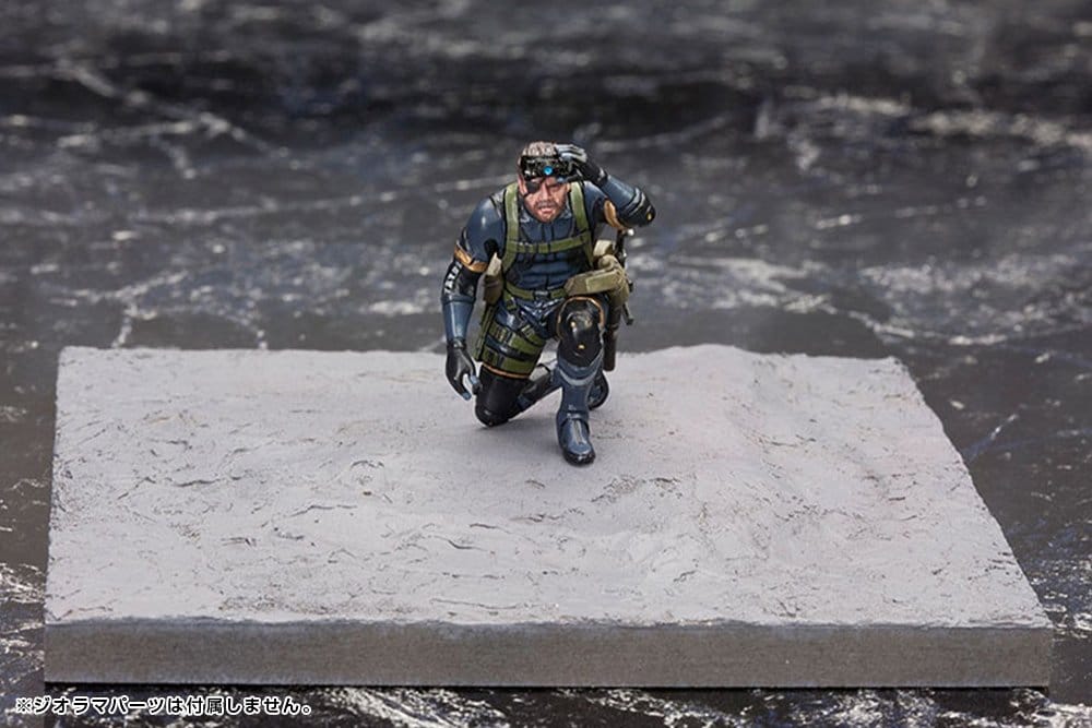 Metal Gear Solid V Plastic Model Kit 1/35 Metal Gear Solid Ground Zero Set 5 cm