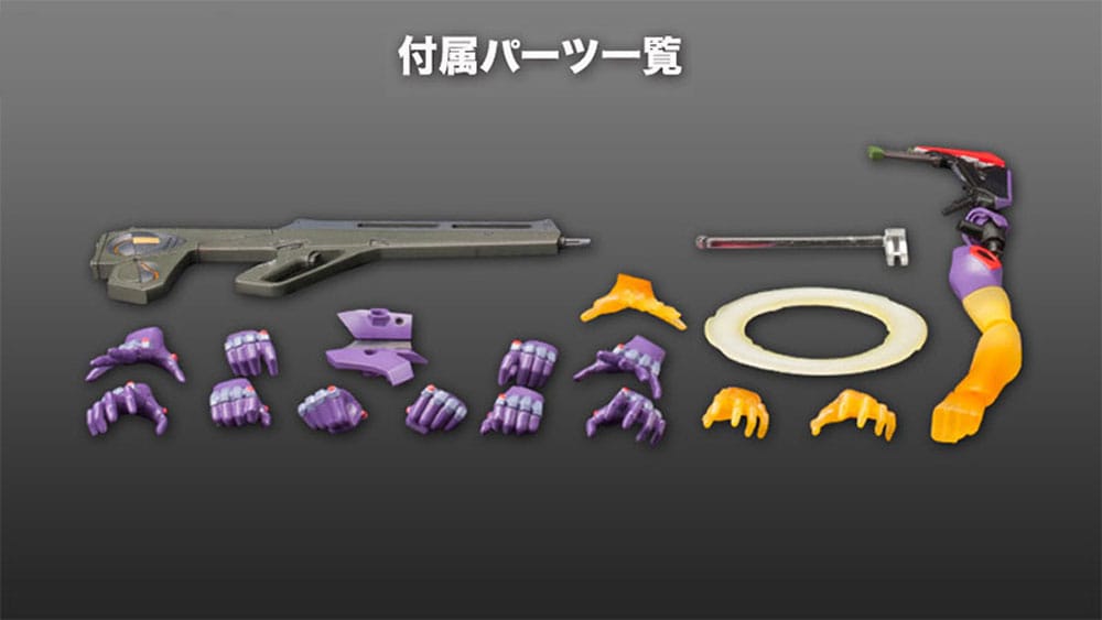 Evangelion 3.0 You Can (Not) Redo Evangelion Test Type-01 Awake Ver. 21 cm 1/400 Plastic Model Kit