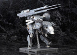 Metal Gear Solid V Metal Gear Sahelanthropus 36cm 1/100 Scale Plastic Model Kit