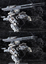 Metal Gear Solid V Metal Gear Sahelanthropus 36cm 1/100 Scale Plastic Model Kit