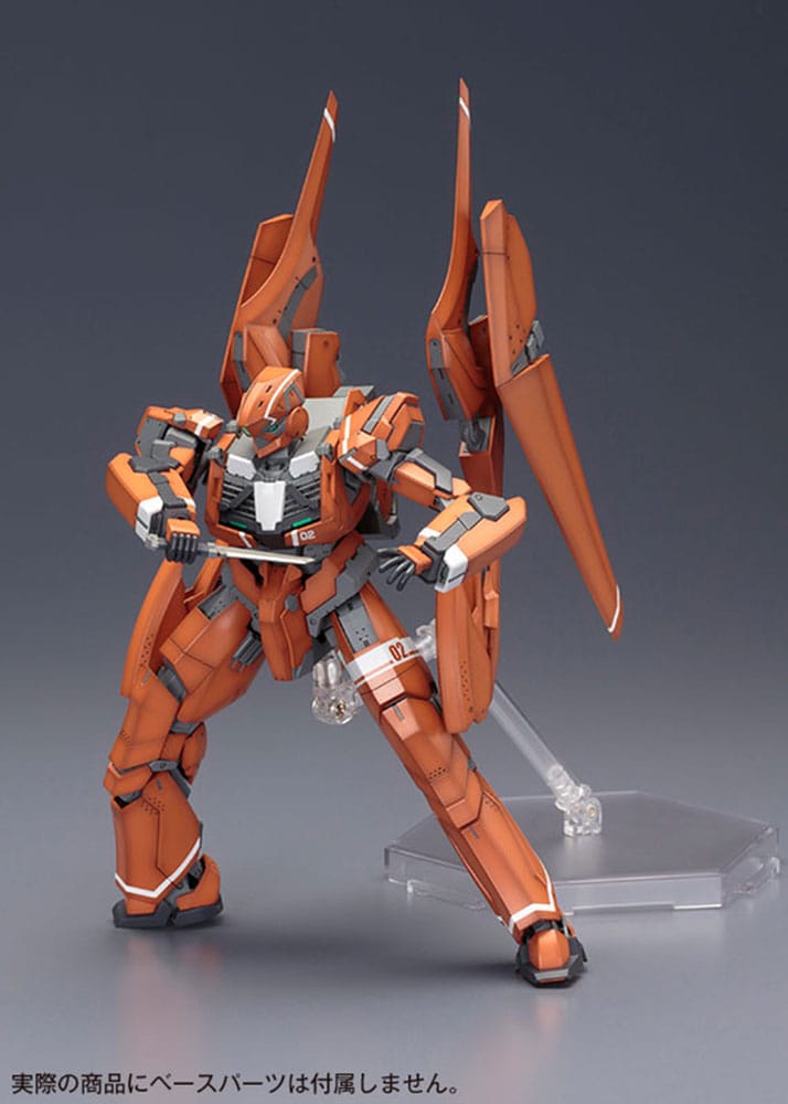 Aldnoha.Zero KG-6 Sleipnir 18 cm Model Kit