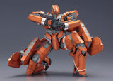 Aldnoha.Zero KG-6 Sleipnir 18 cm Model Kit