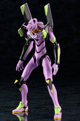 Evangelion: New Theatrical Edition Plastic Model Evangelion Test Type-01 TV Ver. 19 cm