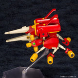 Medarot Arc Beetle Dash 14 cm 1/6 Plastic Model Kit