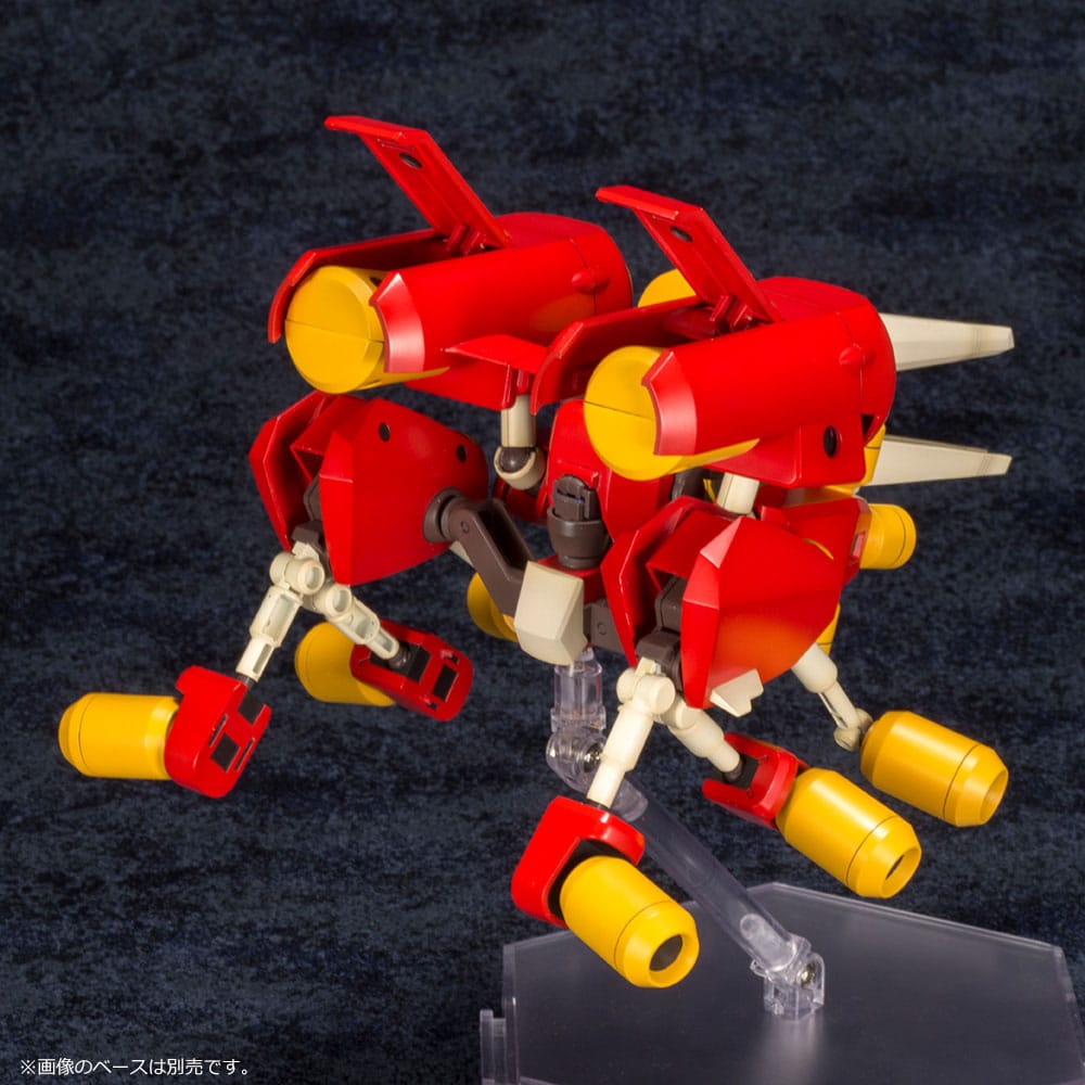 Medarot Arc Beetle Dash 14 cm 1/6 Plastic Model Kit