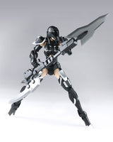 Titanomachia Plastic Model Kit 1/12 Strato Hound 16 cm