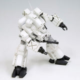 Patlabor the Movie 2 Hannibal PKO Ver. 14 cm 1/72 Action Figure