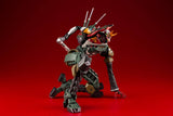 Evangelion 4.0 Plastic Model Kit 1/400 Evangelion Production Model-New 02 JA-02 Body Assembly Cannibalized) (Reproduction) 22 cm