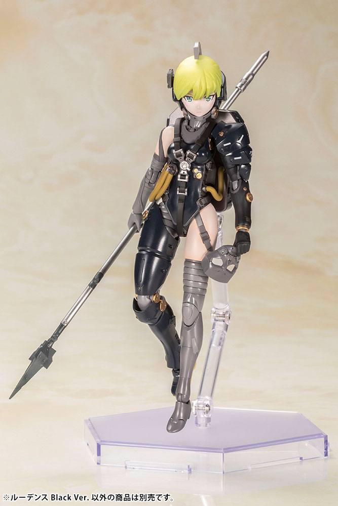 Kojima Productions Plastic Model Kit Ludens Black Ver. 17 cm