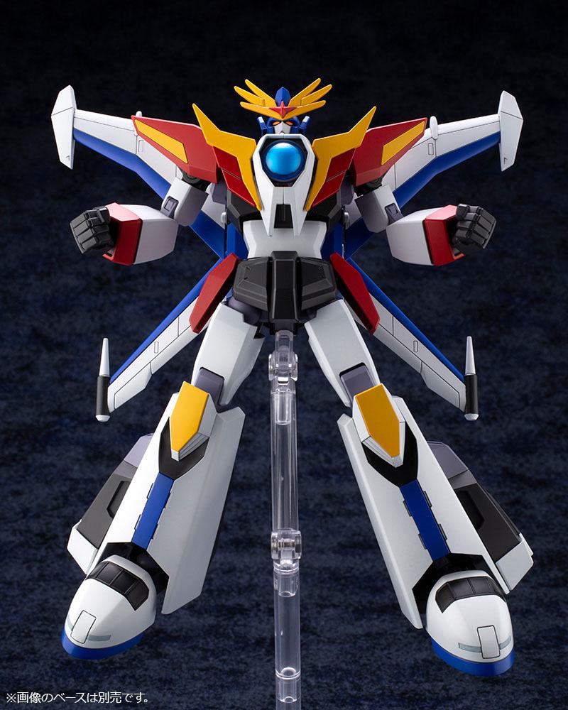 The Brave Fighter of Legend Da-Garn Da-Garn X 17cm Plastic Model Kit