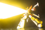 The Brave Fighter of Legend Da-Garn Da-Garn X 17cm Plastic Model Kit