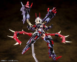Megami Device Plastic Model Kit 1/1 AUV Susanowo 20 cm
