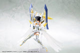 Megami Device: Bullet Knights Executioner Bride 19cm 1/1 Plastic Model Kit