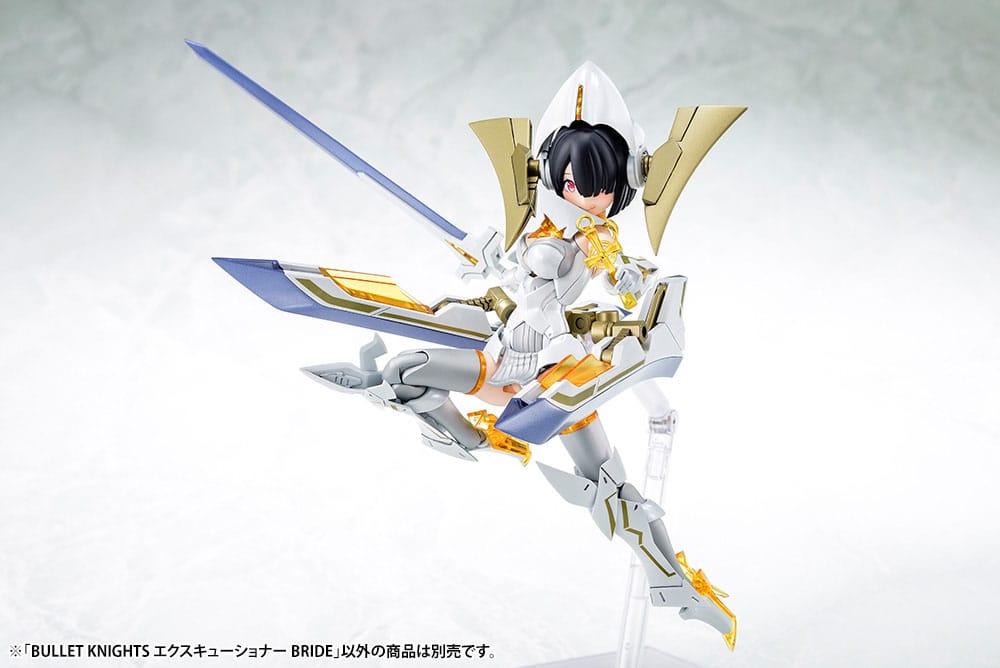 Megami Device: Bullet Knights Executioner Bride 19cm 1/1 Plastic Model Kit