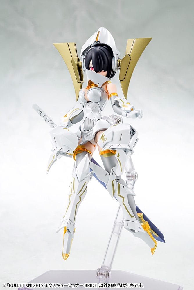Megami Device: Bullet Knights Executioner Bride 19cm 1/1 Plastic Model Kit