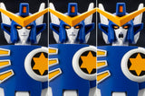 The Brave Fighter of Legend Da-Garn Plastic Model Kit Da-Garn & GX Parts (Reproduction) 11 cm