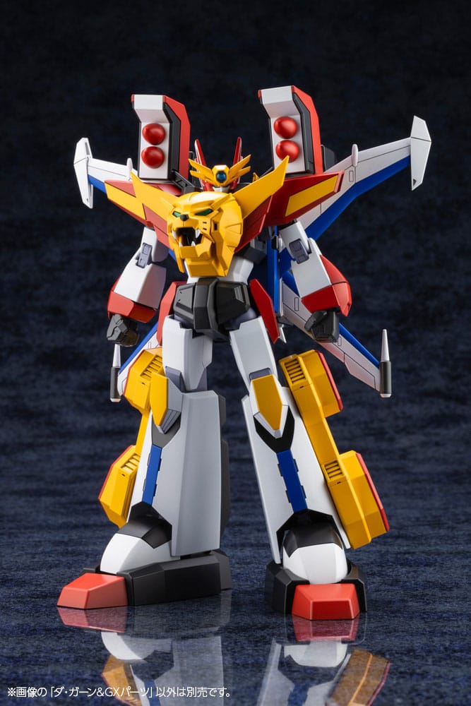 The Brave Fighter of Legend Da-Garn Da-Garn & GX Parts 11cm Plastic Model Kit