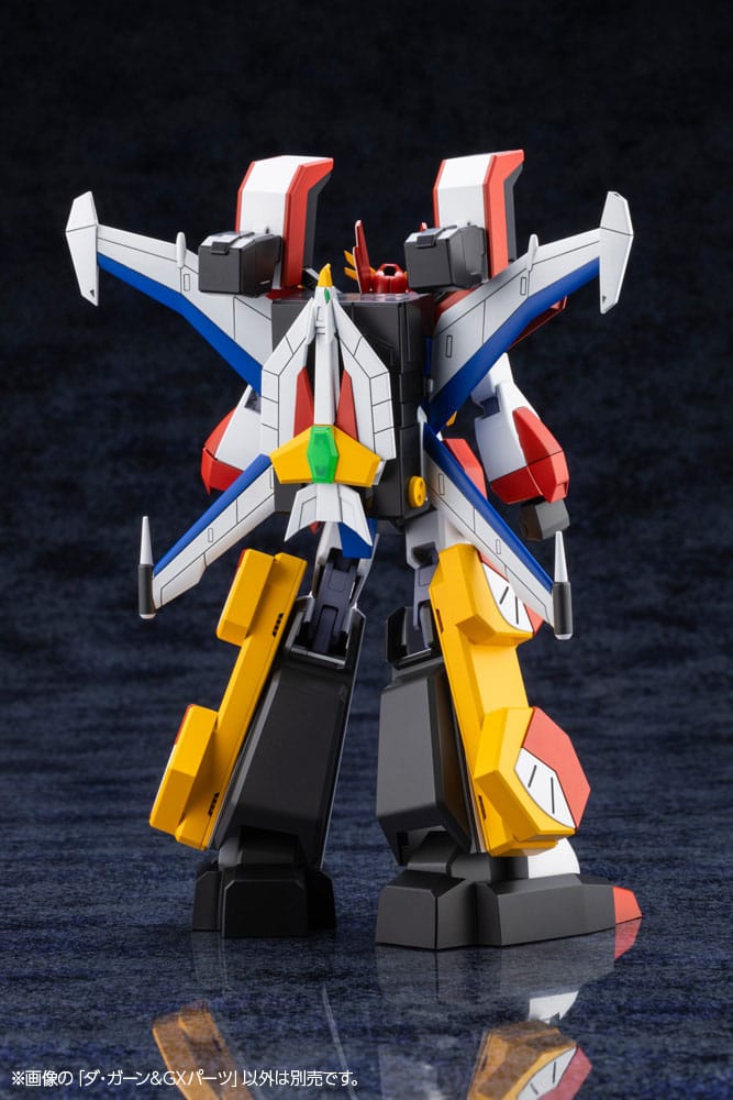 The Brave Fighter of Legend Da-Garn Da-Garn & GX Parts 11cm Plastic Model Kit