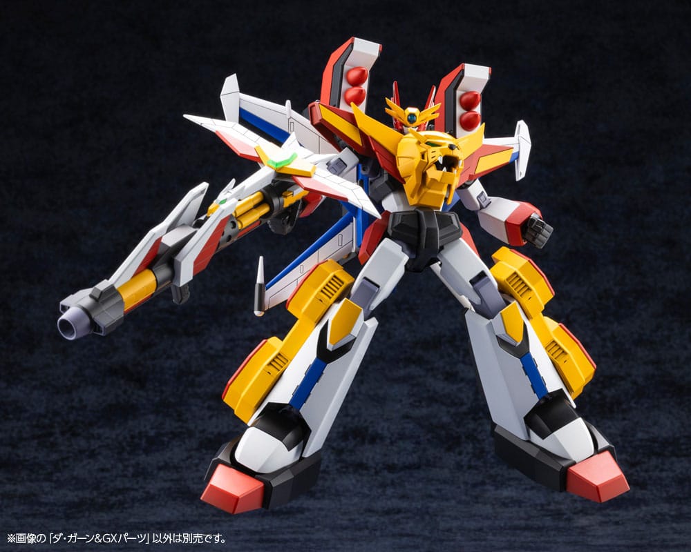 The Brave Fighter of Legend Da-Garn Da-Garn & GX Parts 11cm Plastic Model Kit