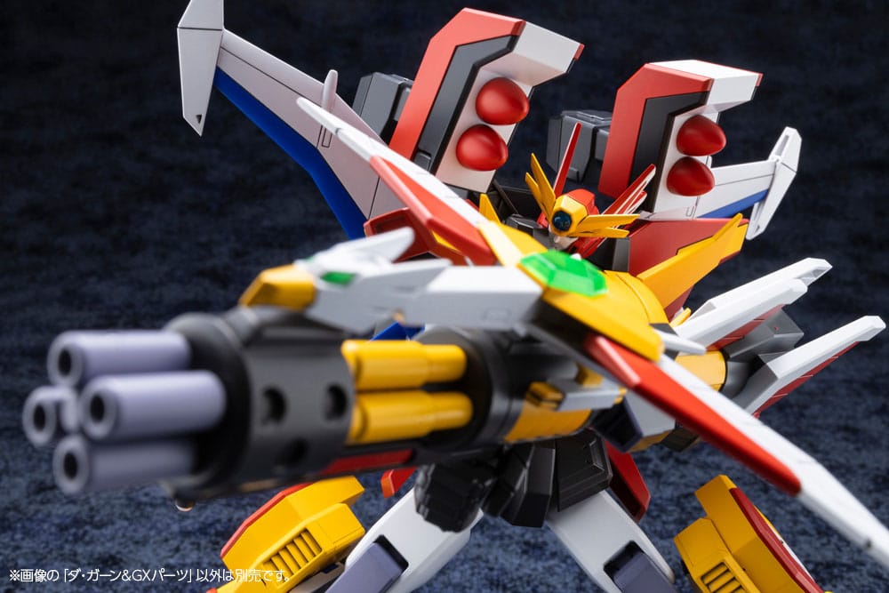 The Brave Fighter of Legend Da-Garn Da-Garn & GX Parts 11cm Plastic Model Kit