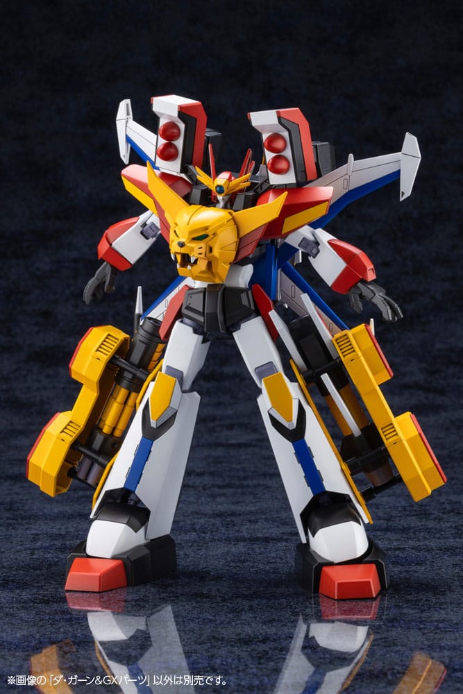 The Brave Fighter of Legend Da-Garn Da-Garn & GX Parts 11cm Plastic Model Kit