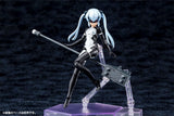 Busou Shinki Type Devil Strarf Bis 20 cm Plastic Model Kit