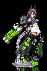 Megami Device Buster Doll Tank 17cm 1/1 Scale Plastic Model Kit