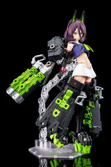 Megami Device Plastic Model Kit 1/1 Buster Doll Tank (Reproduction) 18 cm