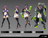 Megami Device Plastic Model Kit 1/1 Buster Doll Tank (Reproduction) 18 cm