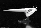 Legend of the Galactic Heroes Plastic Model Kit 1/3000 Galactic Empire Forces Flagship Brunhild 35 cm