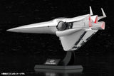 Legend of the Galactic Heroes Plastic Model Kit 1/3000 Galactic Empire Forces Flagship Brunhild 35 cm